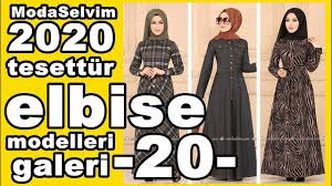 Modaselvim 2020 Tesettur Elbise Modelleri Galeri 20 Uzun Boydan Elbiseler Elbiseler Elbise Elbise Modelleri