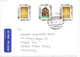 Waktu piawai malaysia, wpm) or malaysian time (myt) is the standard time used in malaysia. 79 Cover From Canada With Cancel From Alberton Pe Lovely Letters Postcards For Maryam