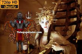 Dagon 2001 720p Bdrip Dual Audio Telugu Dubbed Movie 18 Movies Telugu Movies