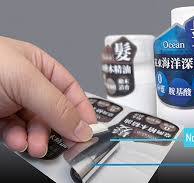 Partial Adhesive Labels / Stickers | IMS Brand Protection