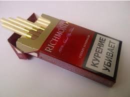 Allcigs.com offers richmond cigarettes at the cheapest price you can find online. Zigaretten Richmond Geschmack Mit Status