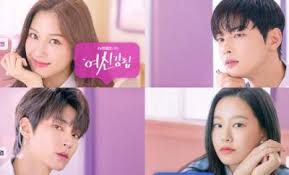 He was born on january 19, 1991 and made his acting debut in 2018. Tvn S True Beauty Drops Character Photos Of Moon Ga Young Cha Eun Woo Hwang In Hyeop Yoona Park