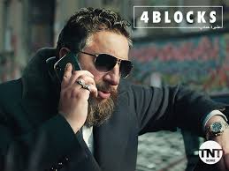 We did not find results for: Prime Video 4 Blocks English Dubbed