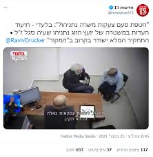 סגל נולד בארצות הברית, בנם של יצחק (אירוינג) ועליזה (פלורה) סגל. Gvfkam9h8ovocm