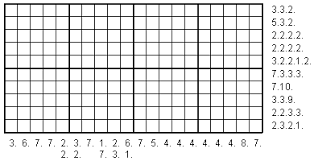 Apr 10, 2016 · welcome to the site nonograms.org! Activity Workshop Nonograms