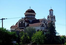 Σήμερα η μέρα του αγίου βαλεντίνου, είναι επίσημη εορτή στην αγγλικανική κοινωνία, καθώς και στην λουθηρανική εκκλησία. Pote Peftei Fetos H Giorth Toy Agioy Gewrgioy Radio Polis 99 4 Larisa