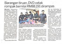 If you want to learn cetak rompak in english, you will find the translation here, along with other translations from malay to english. Barang Tiruan Dvd Cetak Rompak Bernilai Rm 88 191 Dirampas