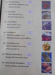 There aren't enough food, service, value or atmosphere ratings for pattaya thai, saudi arabia yet. Closed Mea Nuu Vegetarian Food Pattaya Restaurant Happycow