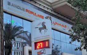 La Banque Populaire Recrute Plusieurs Profils Sur Tout Maroc Plaisir Broadway Show Signs Broadway