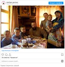 We did not find results for: German Sterligov Biografiya Telegraph