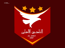 Al ahly is the most successf. Al Ahly Fc Logo On Behance