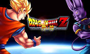 This list includes crossovers and cameos of characters from video games owned by one company and close affiliates.these can range from a character simply appearing as a playable character or boss in the game, as a special guest character, or a major crossover where two or more franchises encounter. Dragon Ball Z Battle Of Gods Wallpapers Hd For Desktop Backgrounds