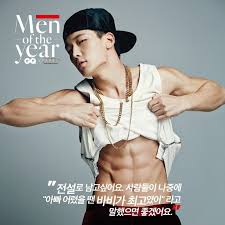 119,975 likes · 47 talking about this. Celeb Korean Idol Rapper Bobby ë°ë¹ Album On Imgur