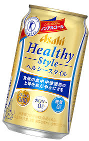 アサヒ ヘルシー スタイル