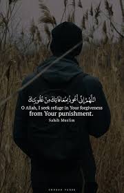 Pin On د عاء