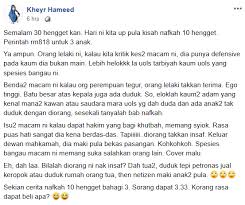 Bagaimanapun, saya tak pernah lupa tanggungjawab dan hanya panggilan video dapat melepaskan kerinduan terhadap mereka. Bapa Kedekut Bagi Nafkah Anak Rm10 Sebulan Agak Agak Dapat Beli Apa Kongsi Tular Semasa Forum Cari Infonet