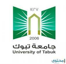We would like to show you a description here but the site won't allow us. Ø§Ø¹Ù„Ø§Ù† Ù…ÙˆØ¹Ø¯ ØªÙ‚Ø¯ÙŠÙ… Ø·Ù„Ø¨Ø§Øª Ø§Ù„Ù‚Ø¨ÙˆÙ„ ÙÙŠ Ø¬Ø§Ù…Ø¹Ø© ØªØ¨ÙˆÙƒ Ù„Ø¯Ø±Ø¬Ø© Ø§Ù„Ø¨ÙƒØ§Ù„ÙˆØ±ÙŠÙˆØ³ ÙˆØ§Ù„Ø¯Ø¨Ù„ÙˆÙ… 1443 Ù…ÙˆÙ‚Ø¹ Ù…Ø­ØªÙˆÙ‰