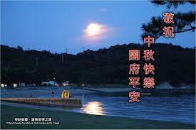 安藤忠雄 安藤築跡 建築美學之旅要在人生中追求 光 首先要徹底凝視眼前叫做 影 的艱苦現實而為了要超越它就必須鼓起勇氣向前邁進