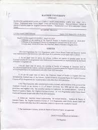 Ba English Question Paper Kannur University 2020 2021 Eduvark