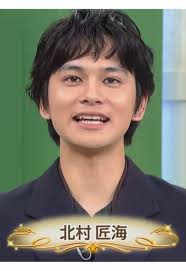 #あんぱん #北村匠海 #今田美桜 #朝ドラ