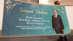 Yuk, baca penjelasan dan cara menangkal mitos rumah 7. Umcced Hold Raya Event At Paum Clubhouse Persatuan Alumni Um Paum Facebook
