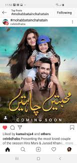 Image result for samira fazal