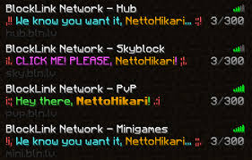 Minecraft chat and motd color formatting codes at gamepedia minecraft wiki web carpenter blog and articles installing minecraft server 1.17.1 on ubuntu linux with java jdk 16 Multiple Motd S Spigotmc High Performance Minecraft