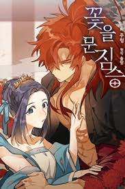 Jun 24, 2021 · manhua atau komik china bisa kamu baca dalam bahasa indonesia di komiku 4. Read Beast With Flowers Manga All Chapters Online At Lordmanga
