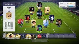 Get the latest news, videos and social media for all the city roster. Bernli Posle Nichej S Manchester Siti Vklyuchil Treh Igrokov Sopernika V Svoj Sostav V Fifa 18 Sport Ekspress