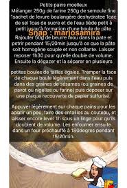 Epingle Par Mourchidou Sur Recette Marjosamira Recette Samira Recette Idee Recette