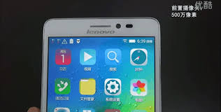 6-Inch Lenovo Golden Warrior Note 8 Is ...