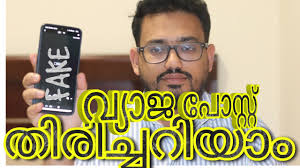 LITTLE LILLI SENIOR SECONDARY SCHOOL