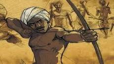 भूमकाल दिवस 09 फरवरी 2021. के लिए इमेज परिणाम