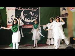 Pakistan ki dharti milli naghma pk free download audio video. 14 August Tablo Dil Dil Ki Awaz Pakistan Zindabad Youtube 14 August Pics Pakistan 14 August Pakistan Zindabad