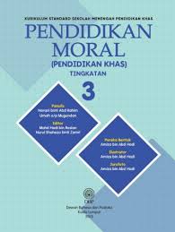 Fungsi lain, membantu pendidik untuk melakukan pengukuran kompetensi peserta didik apakah memahami apa yang sudah dituliskan dalam buku teks, atau belum. Pendidikan Moral Tingkatan 3 Pendidikan Khas