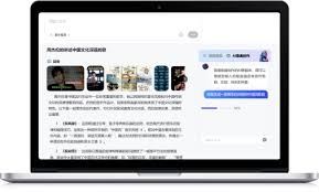 深思考|iDeepWise|深思考人工智能|多模态GPT预训练大模型与人机 ...