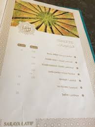 Photo3 Jpg Picture Of Saraya Latif Jeddah Tripadvisor