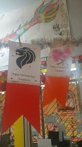 They are our protectors that we can count on to keep us safe and secure. 16 Singapore National Day Ideas In 2021 Singapore National Day National Day Crafts