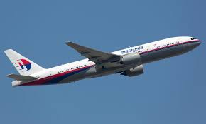 Maybe you would like to learn more about one of these? New Report Suggests Malaysia Airlines Flight 370 Crash Was Deliberate Flyertalk The World 39 S Most Popular Frequent Flyer Community