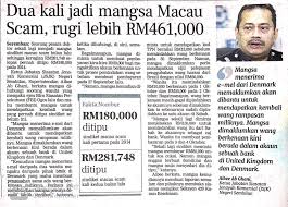 Faham keratan akhbar harian metro bahagian perkhidmatan farmasi 7. 14 November 2019