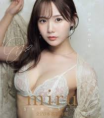 Miru Sex Miruav 690 | Hot Sex Picture