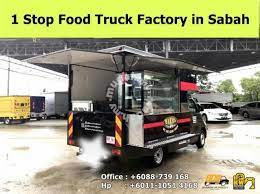 After the arrival of third wave coffee and hipster cafes, it was only a matter of time before the food truck according to him, there are already about 17 food trucks in sabah; Rebuilt Import Mobile Food Cafe Truck Toyota 1 5 For Rm 75 000 At Kota Kinabalu Sabah Sabah Trucks Kota Kinabalu
