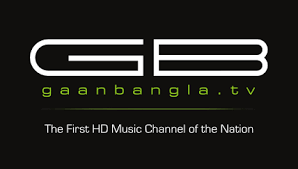 GAAN BANGLA Logo