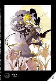 Shishiou 2428x3518 1 237 Kb Touken Ranbu Anime Anime Images