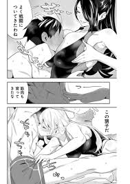 組長達の水着ハーレムご褒美 魔都精兵のスレイブ 14巻 修正なしエロシーンまとめ | 一般誌・漫画のエロシーンまとめサイト