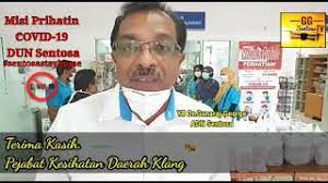 Pejabat daerah dan tanah klang. Lawatan Ke Pejabat Kesihatan Daerah Klang Youtube