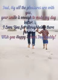 Hello friends, celebrate this fathers day 2020 with our touching collection of happy fathers day shayari in hindi & english. Happy Father S Day 2019 Wishes Images And Quotes For Whatsapp And Facebook