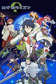 Log Horizon Watch On Crunchyroll Anime Anime Dvd Log Horizon