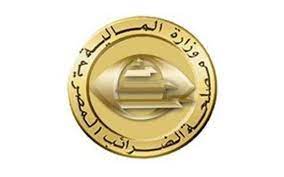 ان الضرائب يتم دفعها للهيئات الحكومية من قبل الأفراد أو المؤسسات والشركات بشكل شهري أو سنوي حسب نوع الضريبة وعدم الإلتزام في دفع الضرائب وتقديم. Ù…Ù† Ø£ÙˆÙ„ ÙŠÙ†Ø§ÙŠØ± ØªØ·Ø¨ÙŠÙ‚ Ù…ØµÙ„Ø­Ø© Ø§Ù„Ø¶Ø±Ø§Ø¦Ø¨ Ø¹Ù„Ù‰ Ø¬ÙˆØ¬Ù„ Ø¨Ù„Ø§ÙŠ Ù‚Ù†Ø§Ø© ØµØ¯Ù‰ Ø§Ù„Ø¨Ù„Ø¯