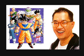 Check spelling or type a new query. Dragon Ball Z Akira Toriyama